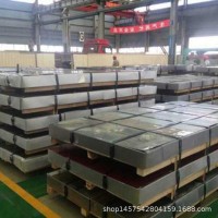 日照冷板 武鋼合板 SPCC冷軋板 卷 常規0.3-3.0mm 規格齊全