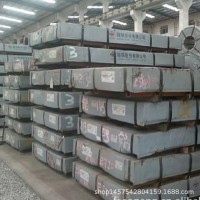 DC01.02.03.04冷軋鋼板規格齊全 冷板加工 冷板焊接