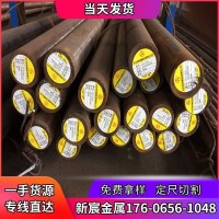 供應52100軸承鋼 sae52100高耐磨軸承圓鋼 據床下料