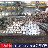 材質ASTM M50是什么鋼材 特殊合金軸承鋼化成分性能好加工