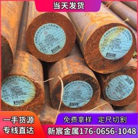 現貨供應15CrMn合金結構鋼15crm低合金滲碳圓鋼批發零售