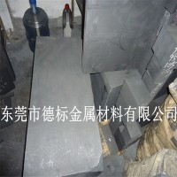 【西格里系列】潤滑ISEM-7石墨塊 進口高純度ISEM-7石墨板質量保