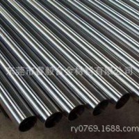 加硬軸承鋼鍍鉻棒 活塞桿 光軸 現貨供應規格齊