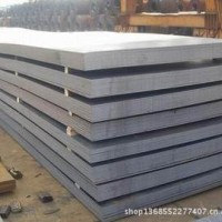 37CrNi3合金結(jié)構(gòu)鋼 37CrNi3鋼板 37CrNi3圓棒 圓鋼 舉報(bào) 本產(chǎn)品采購(gòu)屬于商業(yè)貿(mào)易行為