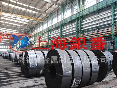 【上海銀番金屬】加工零切經銷20MnV圓鋼鋼板