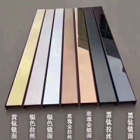 304不銹鋼板/304不銹鋼卷/316不銹鋼卷/316L不銹鋼板/批發不銹鋼