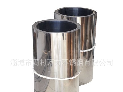 專業供應 不銹鋼卷板 不銹鋼板 不銹鋼帶 歡迎選購