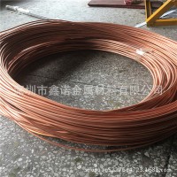 生產廠家T2紫銅管2/3/4/5/6/8/10/12/14/16軟態銅管盤銅管制冷管