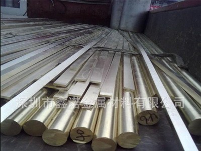 供應H62黃銅棒1.2 1.4 1.5 1.6 1.8 2.0 國標環保黃銅棒價格低