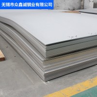 供應45號鋼板/45#熱軋/45#冷軋 支持拆零 批量價更優熱軋