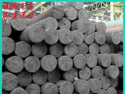 現貨正品碳素碳結鋼35號圓鋼 35#圓鋼棒材質量保證