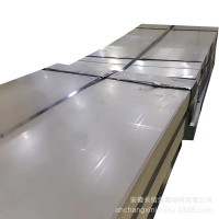 鍍鋅板 鍍鋅鋼板 熱鍍鋅板 無花高鋅層白鐵皮 廠家直銷現貨批發