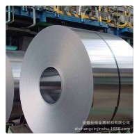 冷軋板 冷板 spcc冷軋鋼板 1.0*1250冷扎板 可開平 合肥馬鋼寶鋼