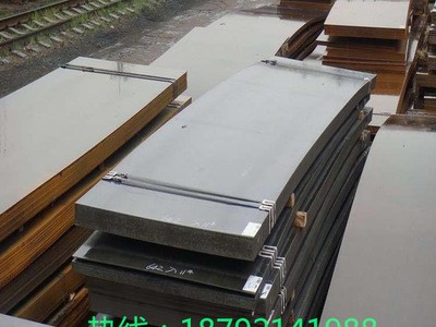 長(zhǎng)信金屬銷售加工馬鋼 寶鋼 邯鋼 0.4mm-3mm-冷軋板