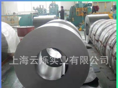 現貨家用電器 0.4mm 鍍鋁鋅 材料配送到廠 鍍鋁鋅板