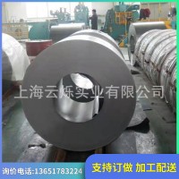 現貨家用電器 0.4mm 鍍鋁鋅 材料配送到廠 鍍鋁鋅板