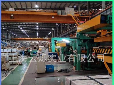 鍍鋁鋅卷 耐指紋鍍鋁鋅板 酒鋼DC51D+AZ鍍鋁鋅卷板可覆膜加工