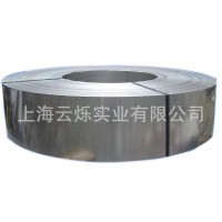 鍍鋁鋅板DX51DAZ120g 150g 0.3-3.0mm可零開定尺