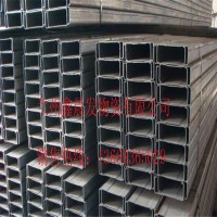 現(xiàn)貨批發(fā):C型鋼 鍍鋅C型鋼 C型鋼結(jié)構(gòu)用途