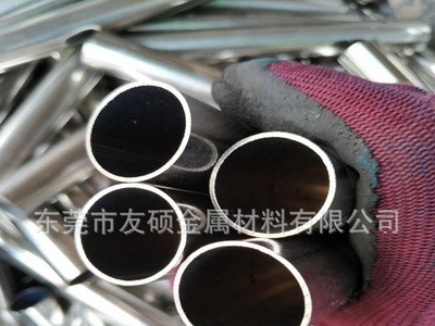 不銹鋼管套50.8/51/52/53/54/55/56/57/58/59/60/62/63/65/70mm