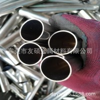 不銹鋼管套50.8/51/52/53/54/55/56/57/58/59/60/62/63/65/70mm