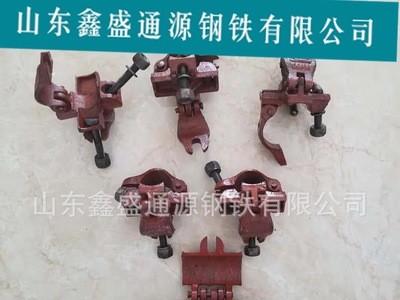 批發(fā)q235b 48*3.25架子管扣件 國標(biāo)2公斤 十字扣 直接 活接 旋轉(zhuǎn)