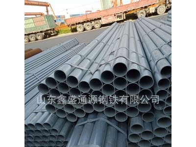 友發牌廠價直銷q235b 熱鍍鋅水管 建筑工業 金屬制品消防管