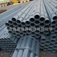 友發牌廠價直銷q235b 熱鍍鋅水管 建筑工業 金屬制品消防管