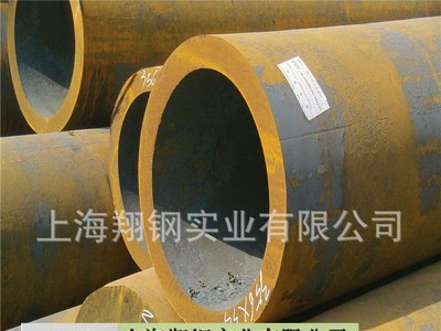 【無縫鋼管】20# 8163 鍋爐管 219*8