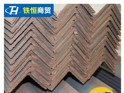 常州現貨供應不等邊角鋼 角鐵國標 中標 廠標規格齊全 量大從優