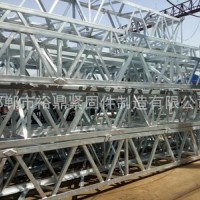 加工熱鍍鋅花角鋼 三角鐵沖孔 電廠橋架管道用