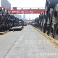 熱軋板 普熱軋板(卷)熱軋板卷 q235廠家直銷正品承諾