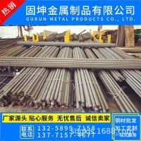 上海精軋螺紋鋼 上海精軋螺紋鋼筋錨具 可切割配送