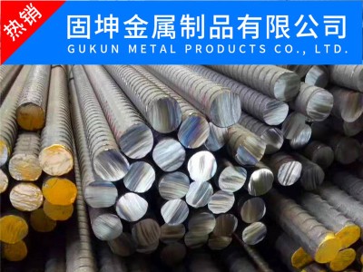 直供浙江精軋螺紋鋼 浙江精軋螺紋鋼筋錨具規格齊全 可定尺配送