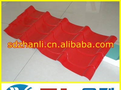 850型彩瓦 850型彩板 屋面板 琉璃瓦 樂從 禪迅公司 馬鋼