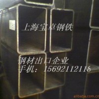 供應矩型管 方管 方矩管 Q345方管