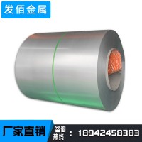 SECC鍍鋅鋼板卷 汽車制造電鍍鋅板卷 精密儀器鋼板實力商家定制