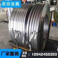 工廠熱銷高強(qiáng)度SPCC冷軋鋼板卷鍍鋅冷軋板精密儀器不銹鋼冷板定制