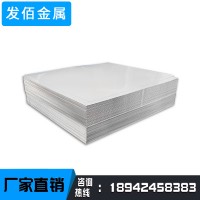 家電建筑耐磨彩涂板 白鍍鋅彩涂鋼板 防腐隔熱彩涂板廠家現(xiàn)貨直銷