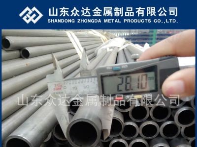 20#小口徑精密鋼管 廠家供應 數控切口 倒角 20#精密光亮鋼管