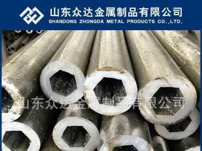 外圓內六方管58*32 45#內六角精密管 20#/45#光亮內六角鋼管廠家