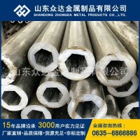 外圓內六方管58*32 45#內六角精密管 20#/45#光亮內六角鋼管廠家