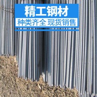 聊城市 森恒PSB 830 精軋螺紋鋼筋 鋼筋預(yù)應(yīng)力 混凝土