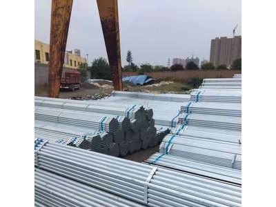 邯鄲正大焊管，鍍鋅管，天津利達(dá)焊管，鍍鋅管