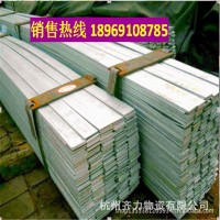 批發40*4鍍鋅扁鋼 30*3熱軋扁鐵 接地電力工地裝飾用扁條