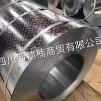 鍍鋅花紋板，現貨銷售，規格尺寸齊全，可按尺寸深加工，剪板折彎