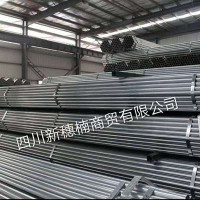 鍍鋅焊管，規格型號齊全，鋅層厚度均可按要求定做