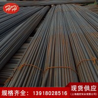 【螺紋鋼】廠家直銷批發三級精扎螺紋鋼 可切割抗震建筑螺紋鋼筋