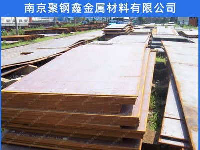 江蘇馬鋼低合金中板現貨批發 量大從優價格優惠