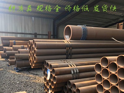 廣東40CR低合金鋼管 小口徑厚壁無縫管 非標無縫33*7.25